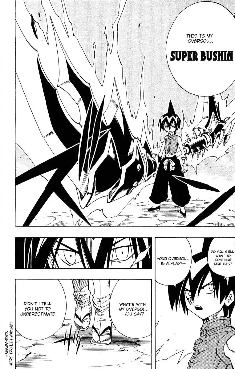 Shaman King Chapter 146 14